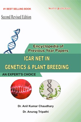 Icar Net In Genetics & Plant Breeding